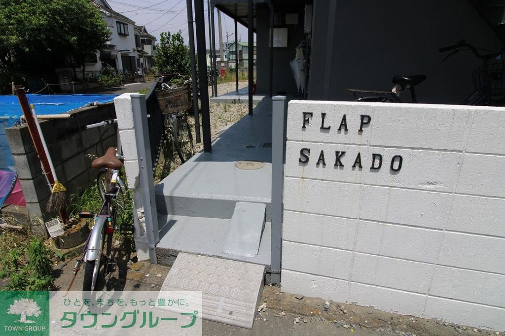 エントランス　共有部分