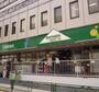 スーパー　マルエツプチ中野中央店（スーパー）まで363m