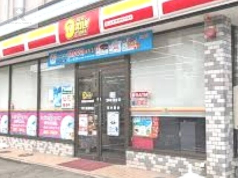 コンビニ　ニューヤマザキデイリーストア東大阪稲田店（コンビニ）まで917m