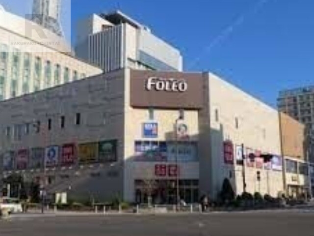 ショッピングセンター　フォレオ大阪ドームシティ（ショッピングセンター）まで212m