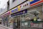 コンビニ　ミニストップ 西日置店（コンビニ）まで411m