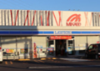 コンビニ　ローソン 一宮丹陽町九日市場店（コンビニ）まで858m