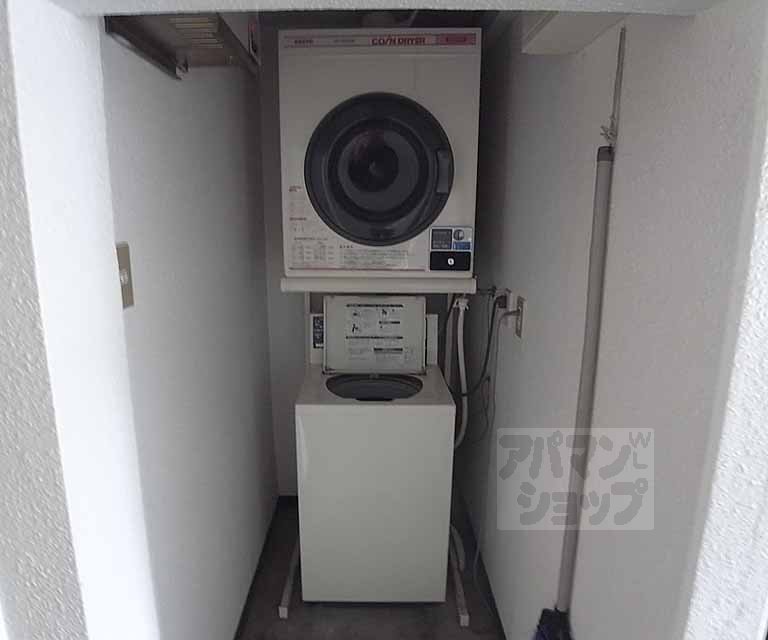 その他　コインランドリー付きです
