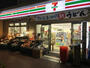 コンビニ　セブンイレブン 三軒茶屋世田谷通り店（コンビニ）まで737m