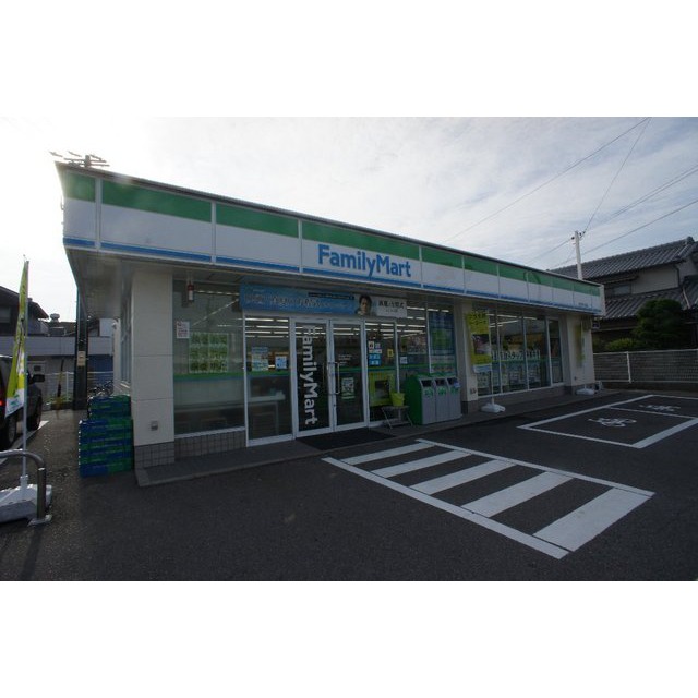 スーパー　Ｆ☆ＭＡＲＴ津南店（スーパー）まで645m