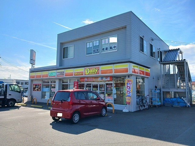 コンビニ　デイリーヤマザキ竜王バイパス店（コンビニ）まで708m