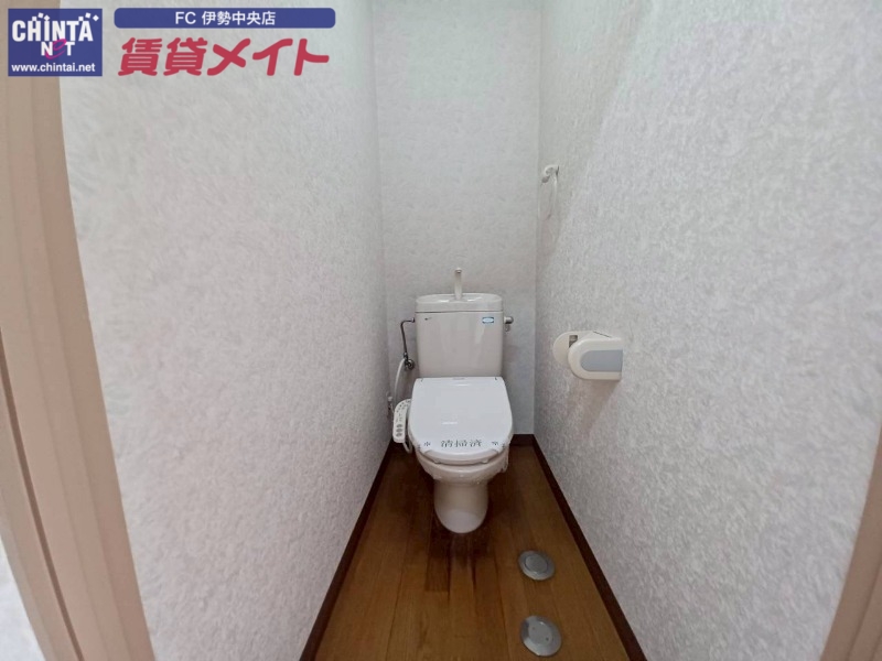 トイレ　同物件別室画像