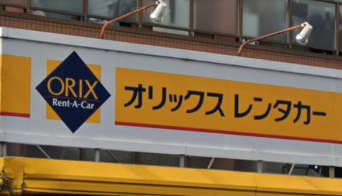 その他　オリックスレンタカー 塚口駅前店（その他）まで125m