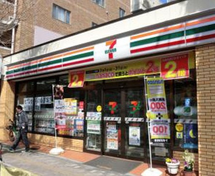 コンビニ　セブンイレブン 文京本駒込1丁目店（コンビニ）まで159m