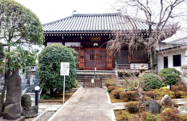 その他　南谷寺（その他）まで295m