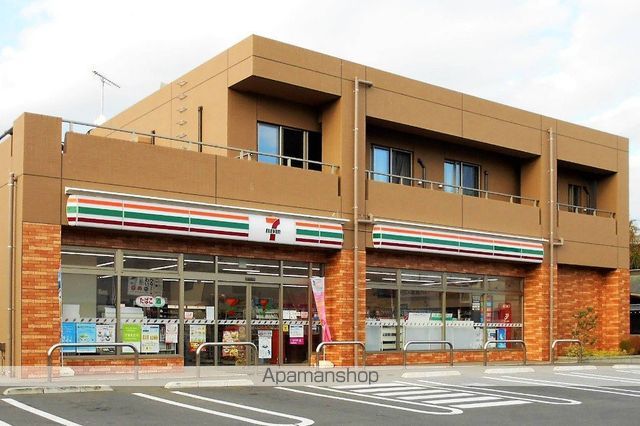 コンビニ　セブン－イレブン相模原上鶴間本町８丁目店（コンビニ）まで1313m