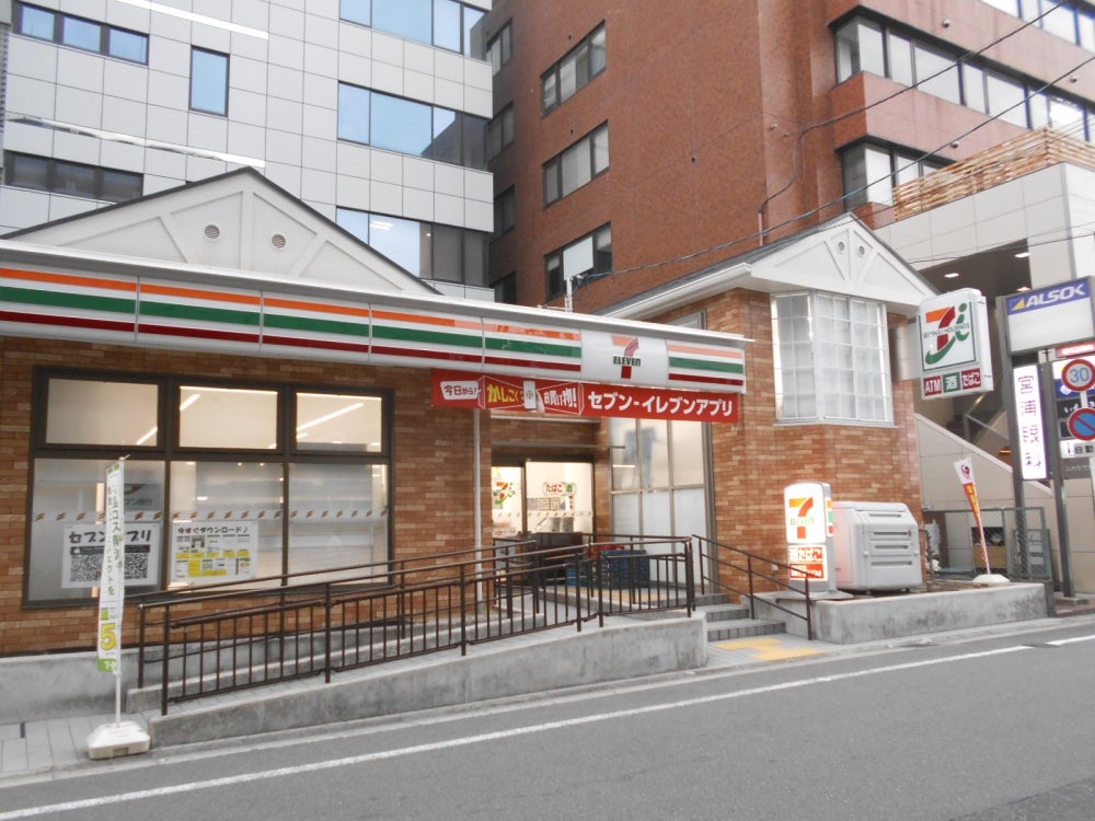 コンビニ　セブン-イレブン 吹田豊津町店（コンビニ）まで299m