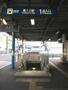 その他　星ヶ丘駅(名古屋市交通局 東山線)（その他）まで290m