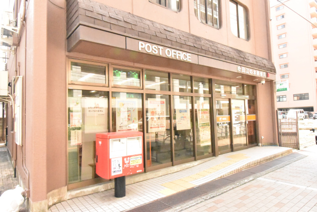 郵便局　吹田江の木郵便局（郵便局）まで536m