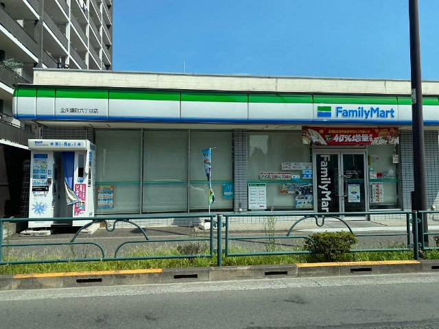 コンビニ　ファミリーマート立川錦町六丁目店（コンビニ）まで639m