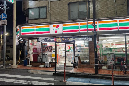 スーパー　セブン-イレブン 品川豊町６丁目店（スーパー）まで527m