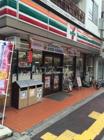 コンビニ　セブンイレブン 大田区東雪谷店（コンビニ）まで231m