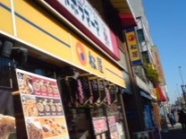飲食店　松屋フーズ篠崎店（飲食店）まで246m
