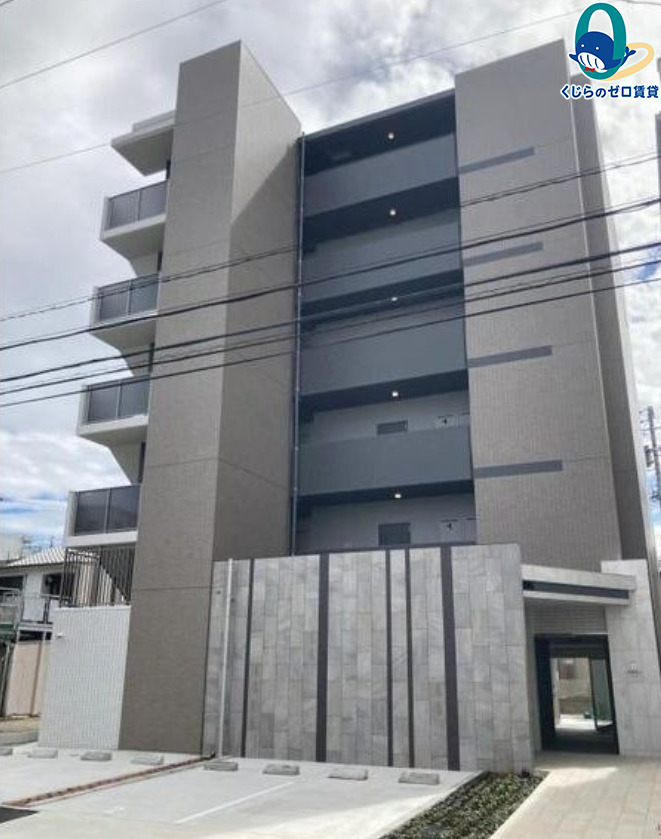 建物外観　くじらのゼロ賃貸は＼仲介手数料0円×初期費用最安×全国対応／