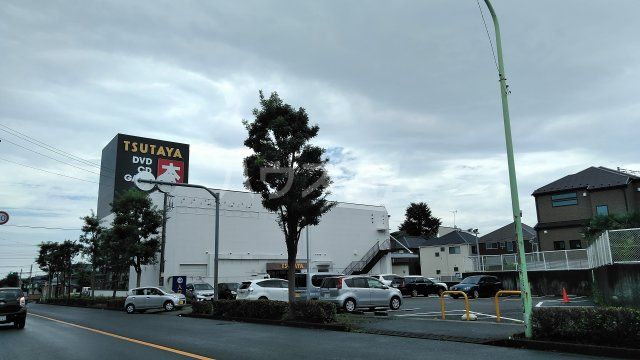 レンタルビデオ　TSUTAYA　町田木曽店（レンタルビデオ）まで628m