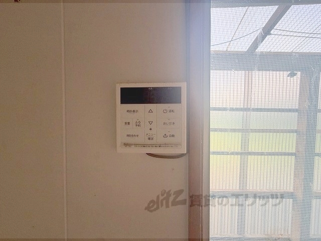 その他設備　給湯器リモコン