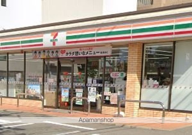 コンビニ　セブンイレブン（コンビニ）まで3654m