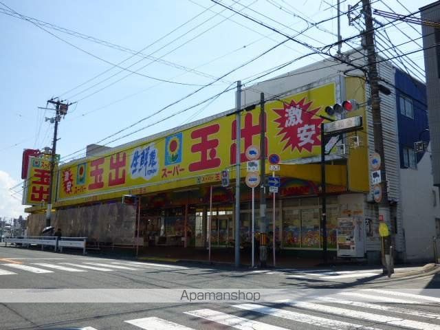 その他　大阪教育福祉専門学校（その他）まで1243m