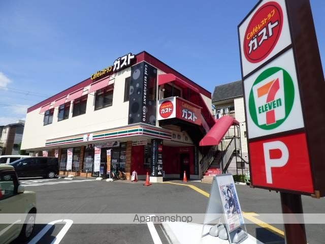 その他　ガスト（その他）まで1079m