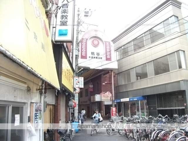 その他　桃谷商店街（その他）まで1007m