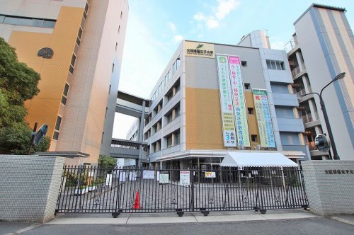 大学・短大　大阪樟蔭女子大学（大学・短大）まで3416m