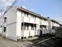 日華化学前駅より徒歩18分 2階 築38年4ヶ月の賃貸物件