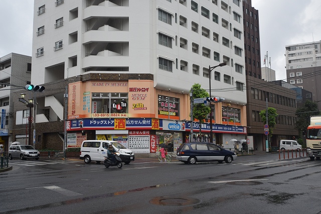 ドラックストア　ウエルシア 豊玉目白通り店（ドラッグストア）まで279m