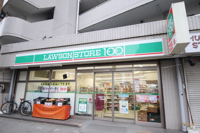 コンビニ　ローソンストア100 中区新栄町店（コンビニ）まで200m