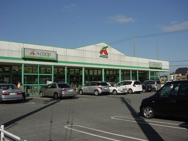 スーパー　エーコープ　高浜店（スーパー）まで637m