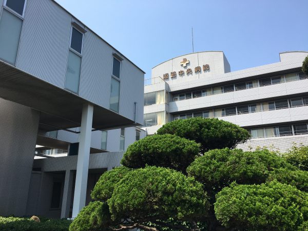 病院　医療法人公仁会姫路中央病院（病院）まで1648m