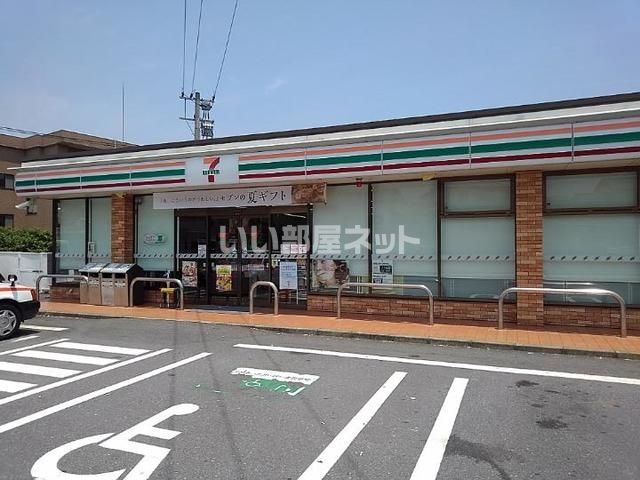 コンビニ　セブンイレブン別府北中店（コンビニ）まで200m
