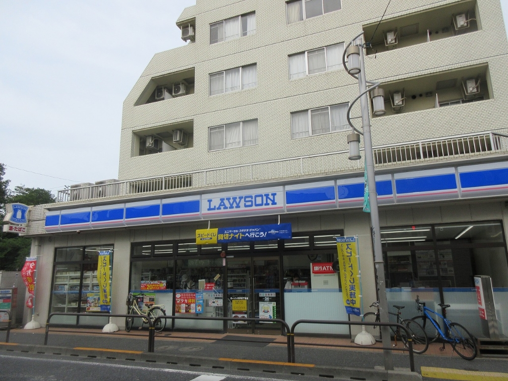 コンビニ　ローソン 代沢五丁目店（コンビニ）まで399m