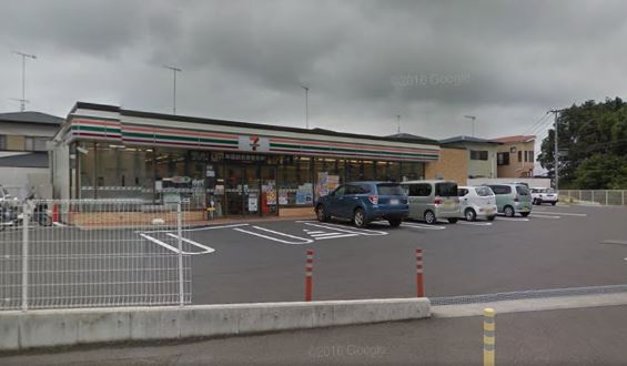 コンビニ　セブンイレブン 伊勢原工業団地店（コンビニ）まで520m