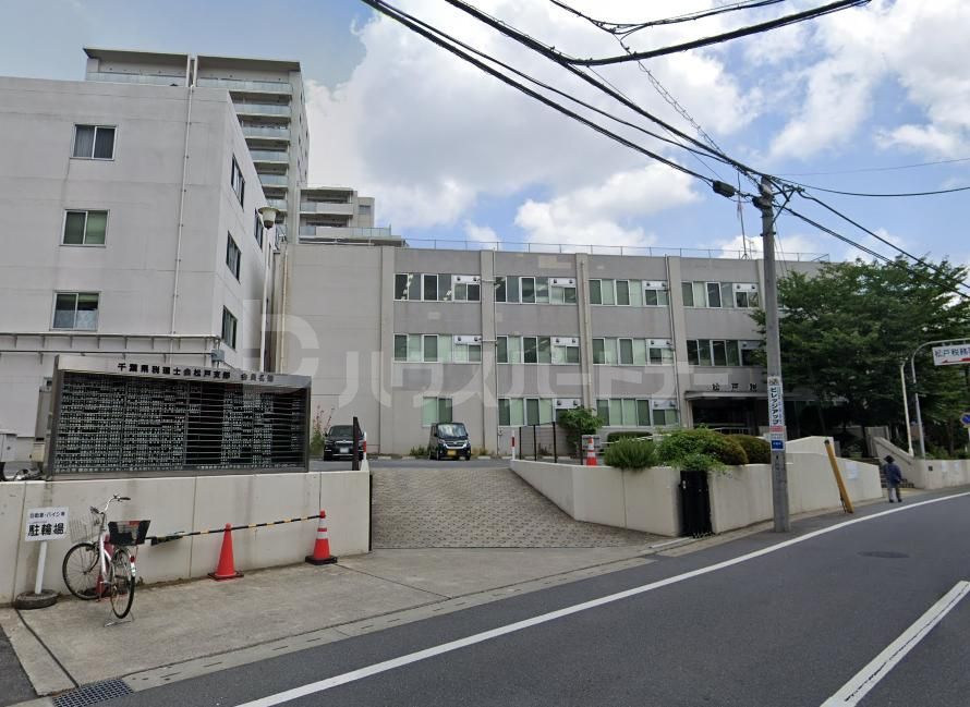 役所　松戸税務署（役所）まで1810m