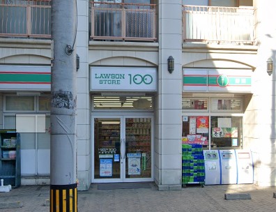その他　ローソンストア100 LS門真末広町店（その他）まで719m