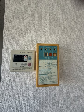 パナハイツおかだA・B・Cのその他写真