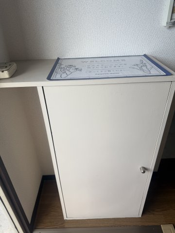 パナハイツおかだA・B・Cのその他写真