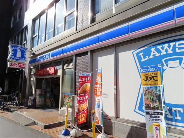 コンビニ　ローソン（コンビニ）まで265m