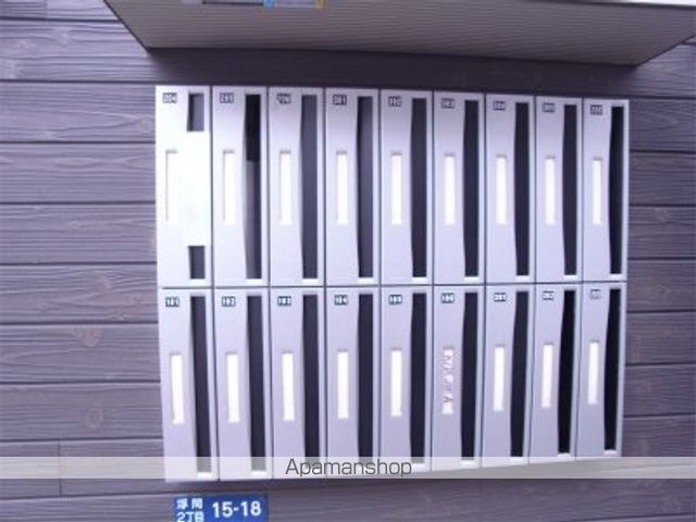その他共有部分　その他共有部分