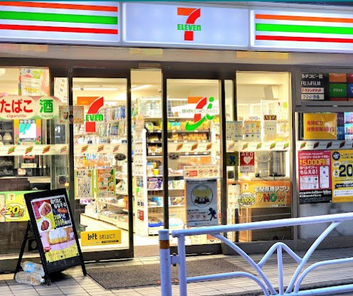 コンビニ　セブンイレブン 代官山駅東店（コンビニ）まで544m