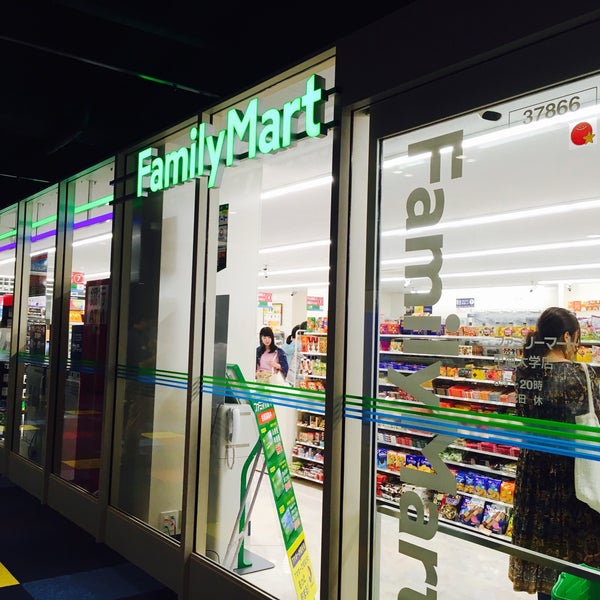 コンビニ　ファミリーマート 甲南医療センター店（コンビニ）まで1189m