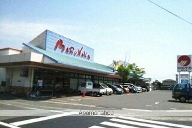 スーパー　マルナカ檀紙店さん（スーパー）まで1500m