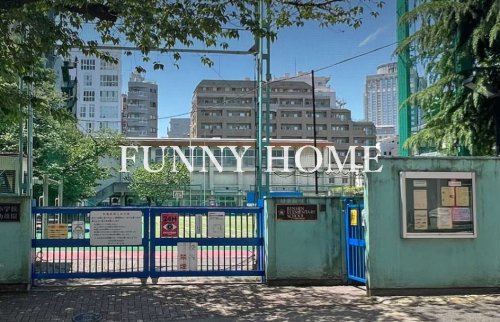 小学校　臨川小学校（小学校）まで486m