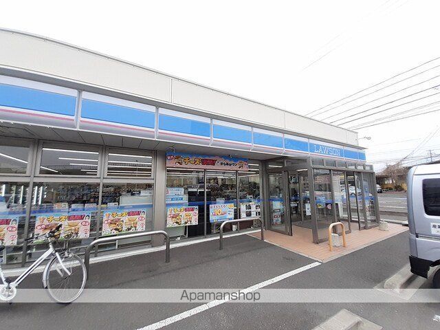 コンビニ　ローソン多賀城八幡二丁目店（コンビニ）まで350m