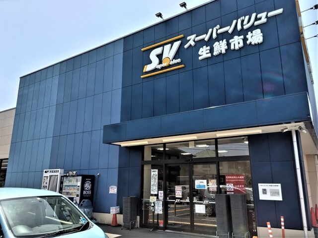 スーパー　スーパーバリュー　大宮三橋店（スーパー）まで170m